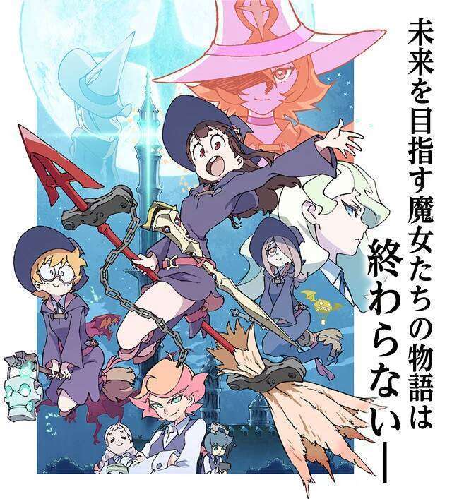 Visual Little Witch Academia PS4