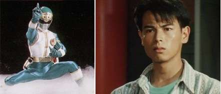 Gosei Sentai Dairanger_shishiranger_F