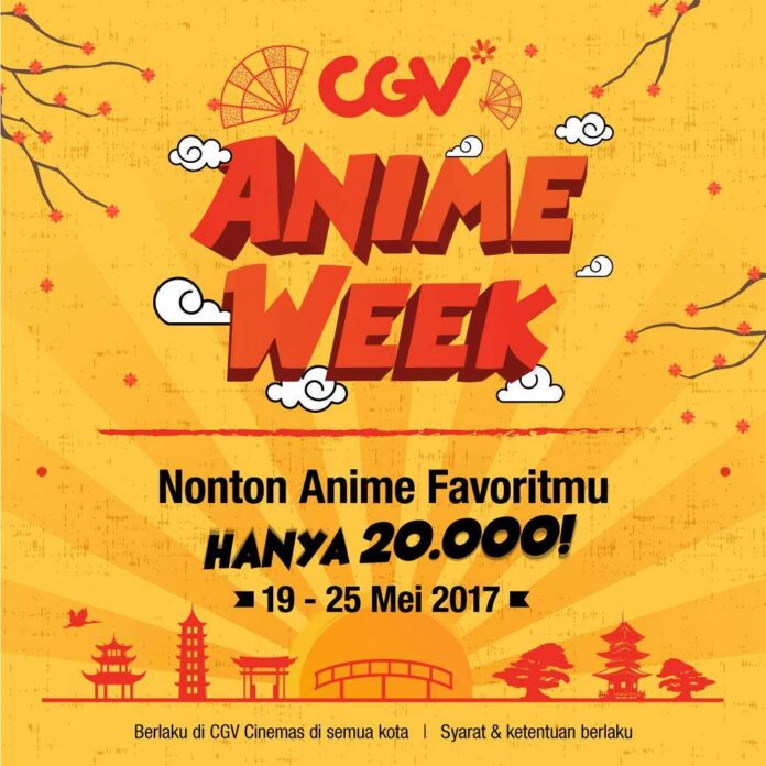 cgv_anime_week