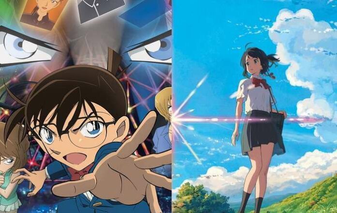 conan_your_name_cgv_anime_week_F