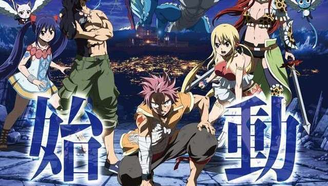 fairy-tail_blood dragon_f