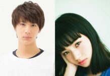 Apollon on the Slope Diangkat Menjadi Film Live-Action