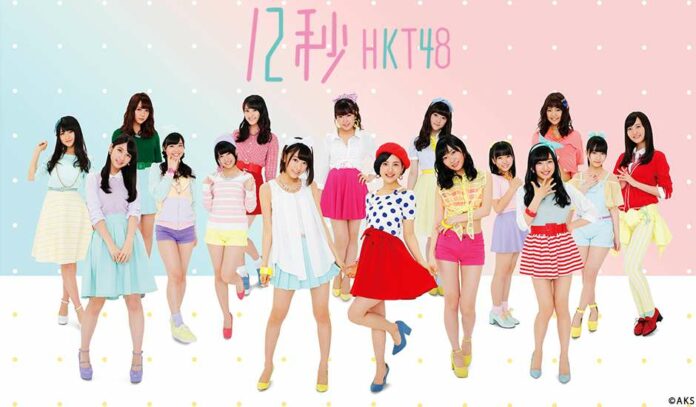 HKT48_orig