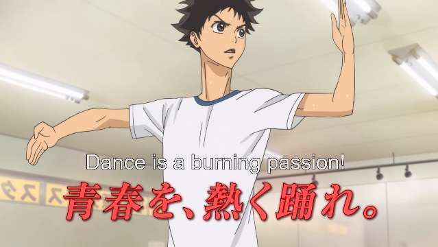 Ballroom E Youkoso