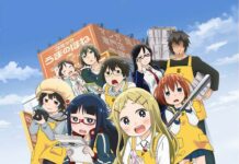 November 2017, Komik Tentang Toko Buku Denki-Gai no Honya-san Akan Berakhir