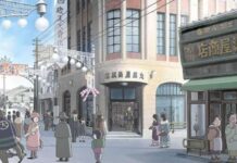 Ulasan Anime: In This Corner of the World