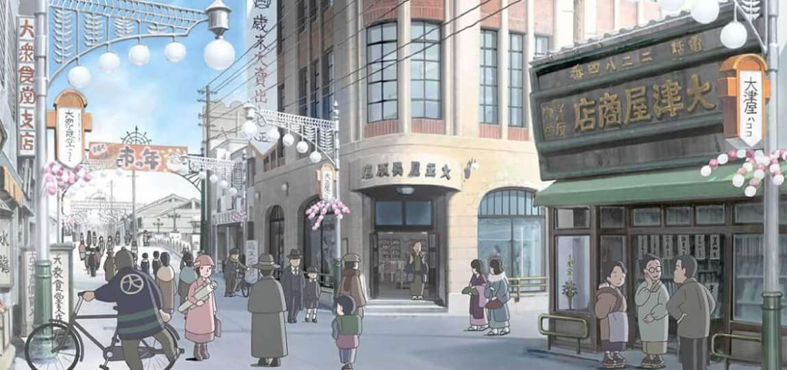 film anime In this corner of the world