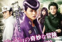 Dahsyat! Live Action JoJo’s Bizzare Adventure akan Diputar di Indonesia!