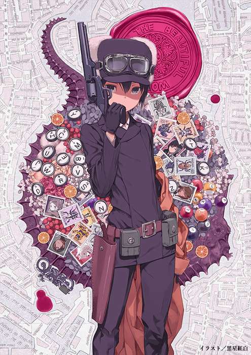Kino no Tabi