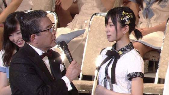 Ririka Sutou graduate menikah 