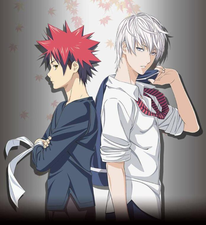 Shokugeki no Soma