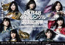 Mayuyu graduate dari AKB48