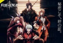 Anime Chronos Ruler Siap Tayang Awal Juli 2017