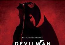 Brutal dan Penuh Darah! Inilah Visual Terbaru Anime Devilman Crybaby