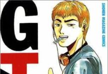 Tatsuya Egawa Mengklaim Great Teacher Onizuka Menjiplak Manga Debutnya?