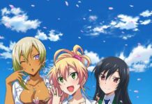 hajimete no gal