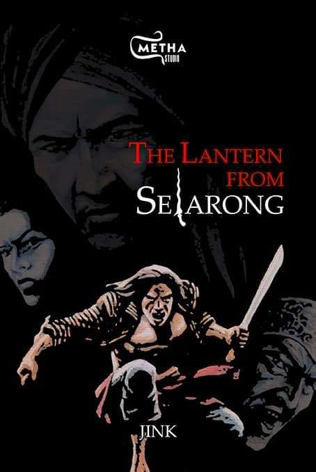 lentera dari selarong