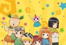 Juli 2017, Anime Guru Guru Terbaru akan Memulai Debutnya