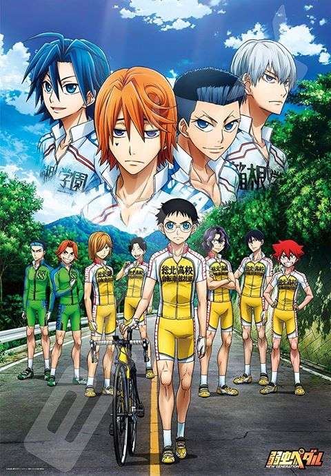yowamushi pedal