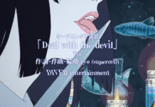 Summer 2017 Anime: Kakegurui
