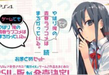 Oktober, Oregairu Zoku Versi PS4 Akan Hadir
