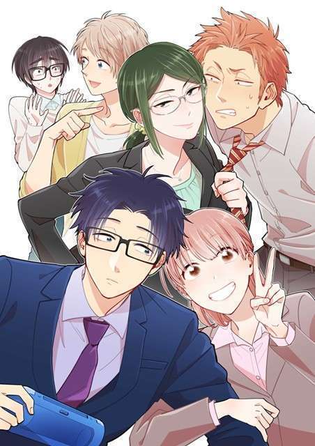 Otaku ni wa Koi wa Muzukashii