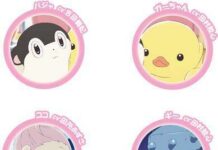 Anime Maskot Kyoto Animation, Baja no Studio dapat Ditonton Kembali di YouTube