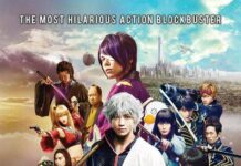 Live Action Gintama akan Diputar di CGV Cinemas Indonesia di Akhir Bulan Agustus 2017