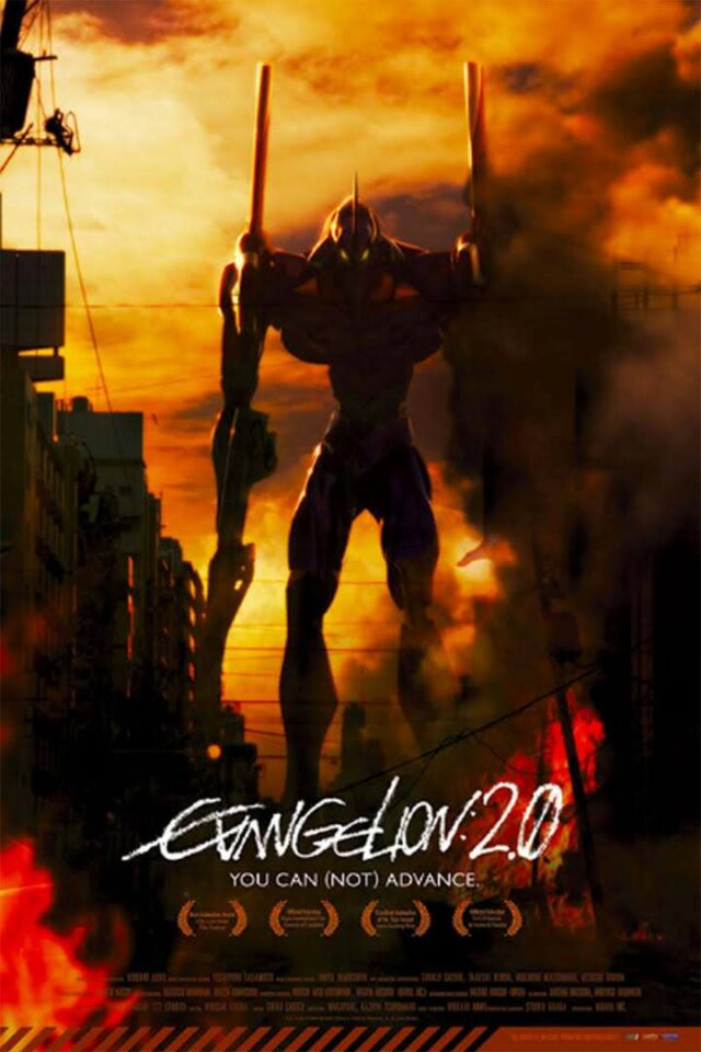 Rebuild of Evangelion