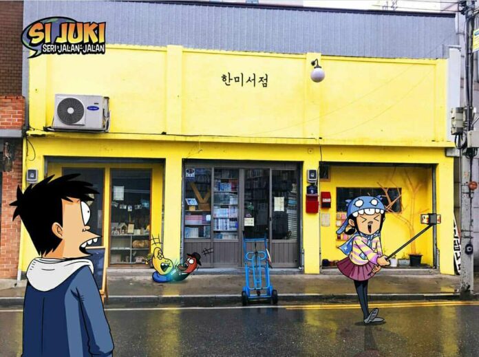 si-juki-korea-banner