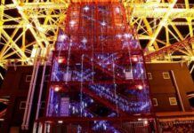 Siap Sambut Musim Panas Tahun Ini, Menara Tokyo Dihujani Bintang – Bintang Indah