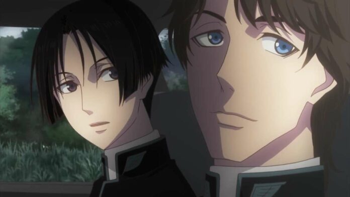 vatican-miracle-examiner-screenshot 02