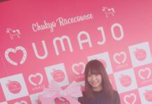 Seorang Idol SKE48 Terganggu Bau Badan Dari Penggemarnya