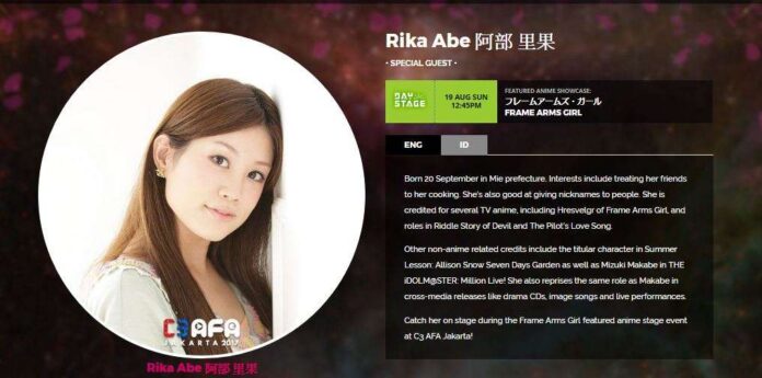 FAG Rika Abe AFAID