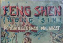 Hoshin Engi akan Didaptasi Menjadi Novel