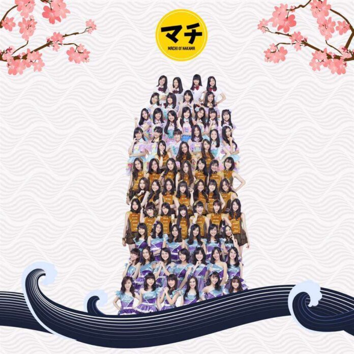 JKT48 Nakama 1