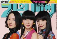 Grup Musik ‘Perfume’ Diadaptasi Menjadi Seri Manga Mini