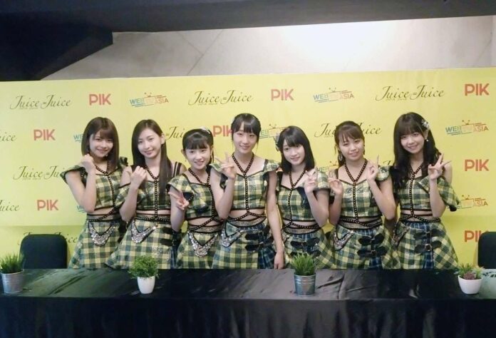 JUICE=JUICE_1 JUICE=JUICE