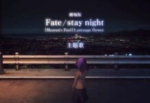 Intip Sekilas Lagu Tema Fate/Stay Night: Heaven’s Feel dari Aimer