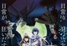 Seperti di Novel Visualnya, Yui Sakakibara Juga akan Bernyanyi Untuk Anime Dies Irae
