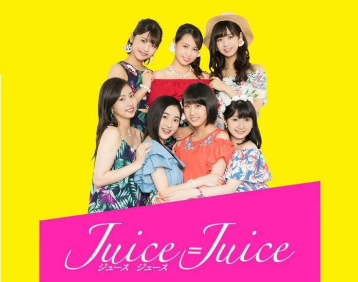 juice=juice