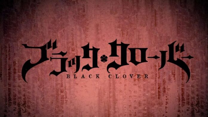 Black Clover 1