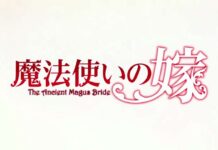 Fall 2017 Anime: Mahou Tsukai no Yome