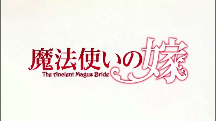 Mahoutsukai no Yome (1)
