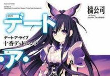 Gempar! Nantikan Proyek Anime Baru dari Serial Date A Live! date a live