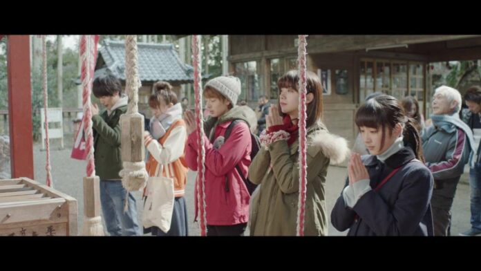 film-relife-japanese-film-festival-2017-F