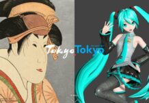 Klasik Bertemu Modern! Hatsune Miku Muncul di Iklan Promosi Kota Tokyo