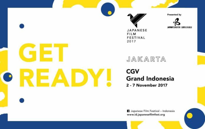 japanese film festival