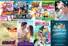 Jadwal Terbit Komik Tanggal 25 Oktober 2017
