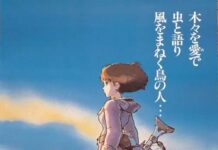 Kaze no Tani no Nausicaa